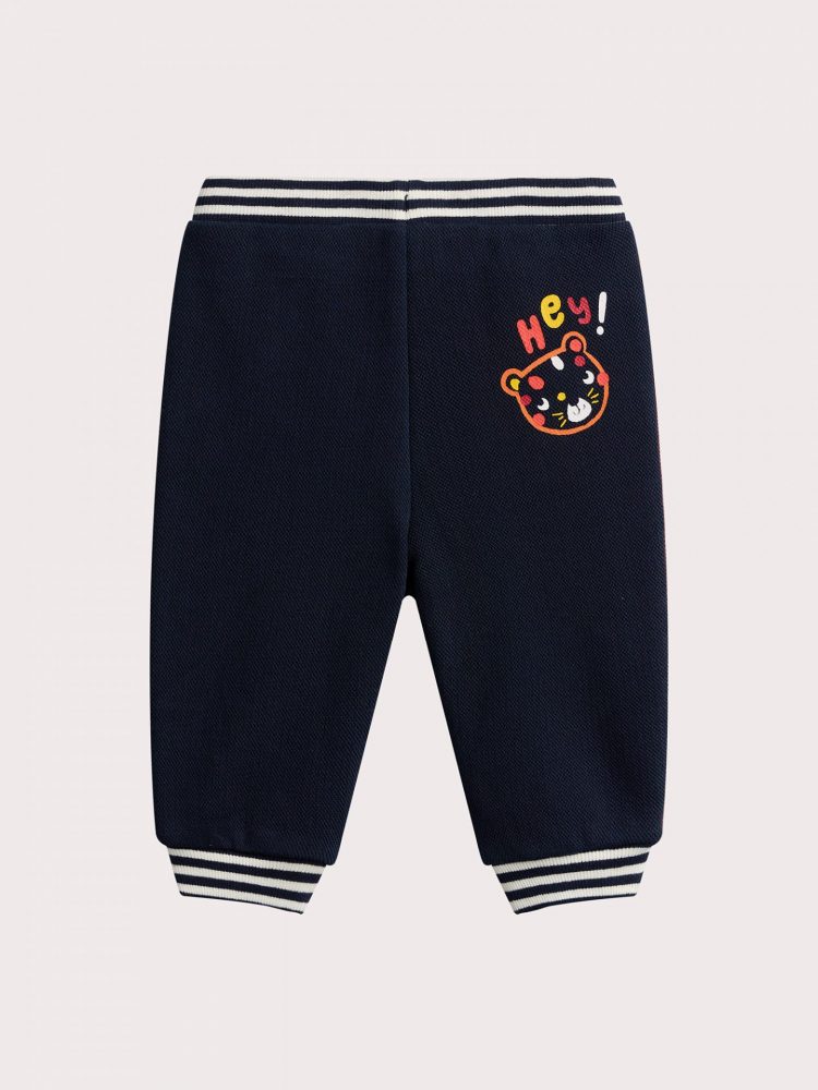 Teddy style jogging pants for baby boys - Du pareil Au Meme